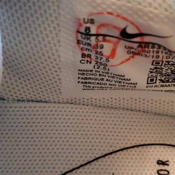 Nike Air Force 1 - Picture 7 of 8